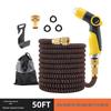 Midsummer Automatic Triple Telescopic Water Hose and Sprinkler for Garden, Agriculture, Household, and Car Washing