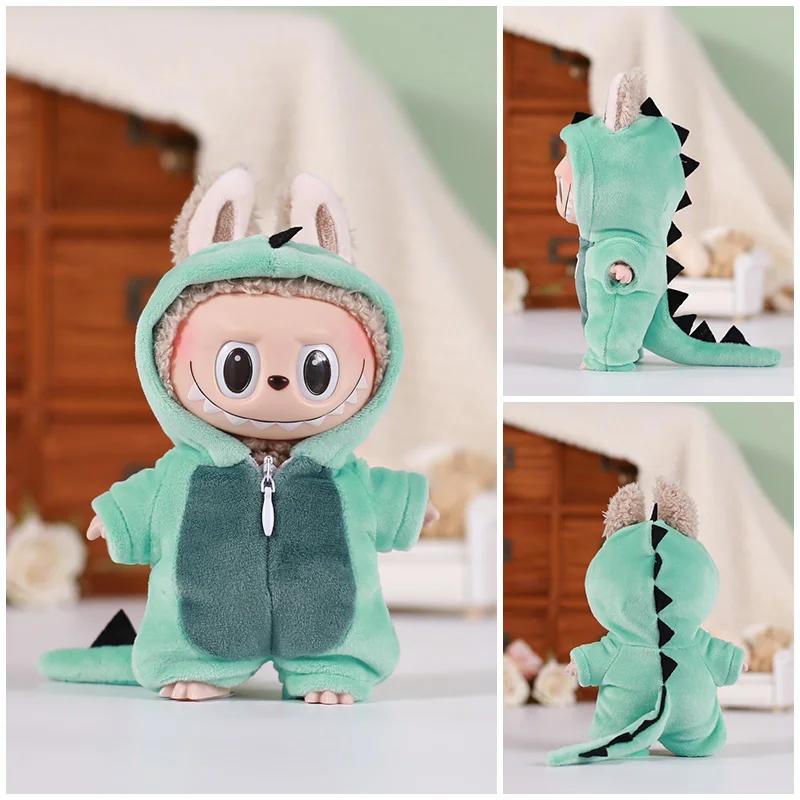 For 13cm Plush Doll Clothes for Labubu Doll Clothes 6-piece Dinosaur Animal Suit with Hat Outfit Accessories Doll Clothes