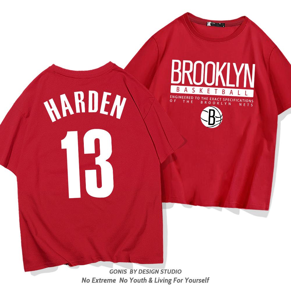 Nets Harden No. 13 Short-sleeved T-shirt Men's and Women's Trendy Youth Basketball Training Clothes Pure Cotton Casual Half-sleeved Clothes