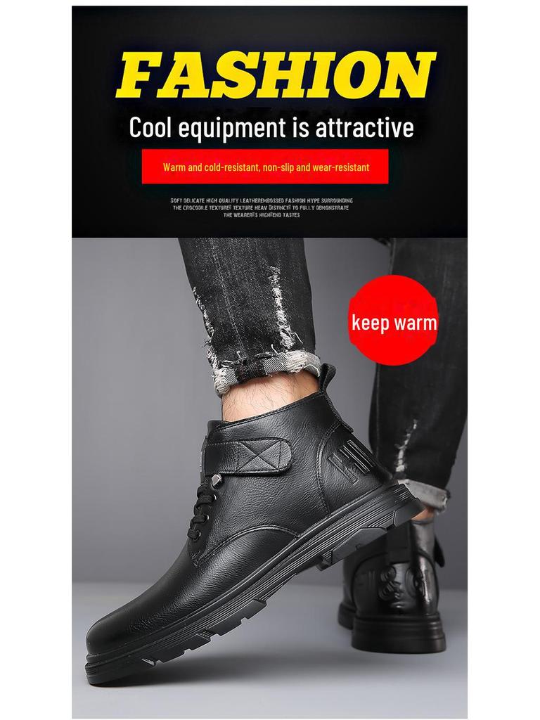 2024 Autumn/Winter Men's Plus-Velvet Warm Leather Martin Snow Boots