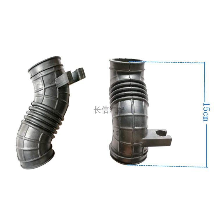 Air Filter Cleaner Hose 1109113-02 for DFSK DFM DONGFENG SOKON EQ474 1.3L K01 K02 Engine Car Spare Part