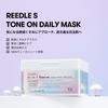 VTCOSMETICS Face Mask Skincare Reedle S Tone On Daily (10. Mask)