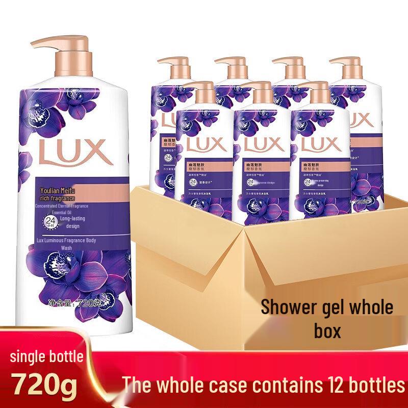 LUX Mystical Lotus Essential Oil Shower Gel