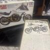 Tamiya Motorcycle Series 34 Suzuki GSX750S New Katana 1/12 No.