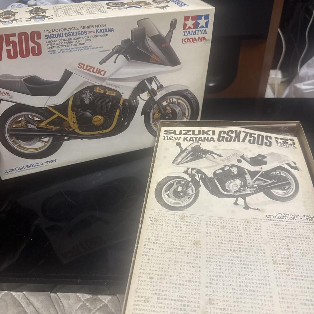 Tamiya Motorcycle Series 34 Suzuki GSX750S New Katana 1/12 No.