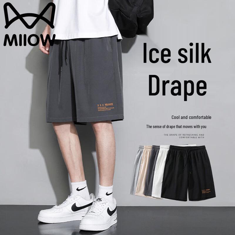 MIIOW Men's Ice Silk Breathable Casual Shorts