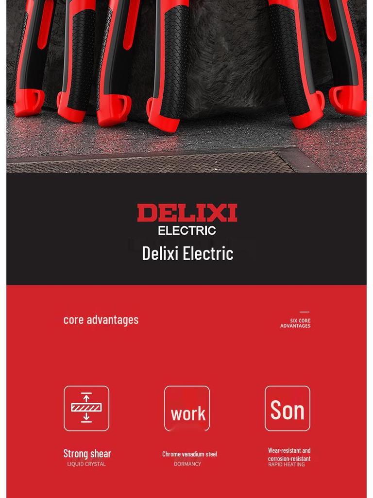 Delixi Electric Tin Snips: Industrial Aviation Shears for Electricians and Metal Cutting
