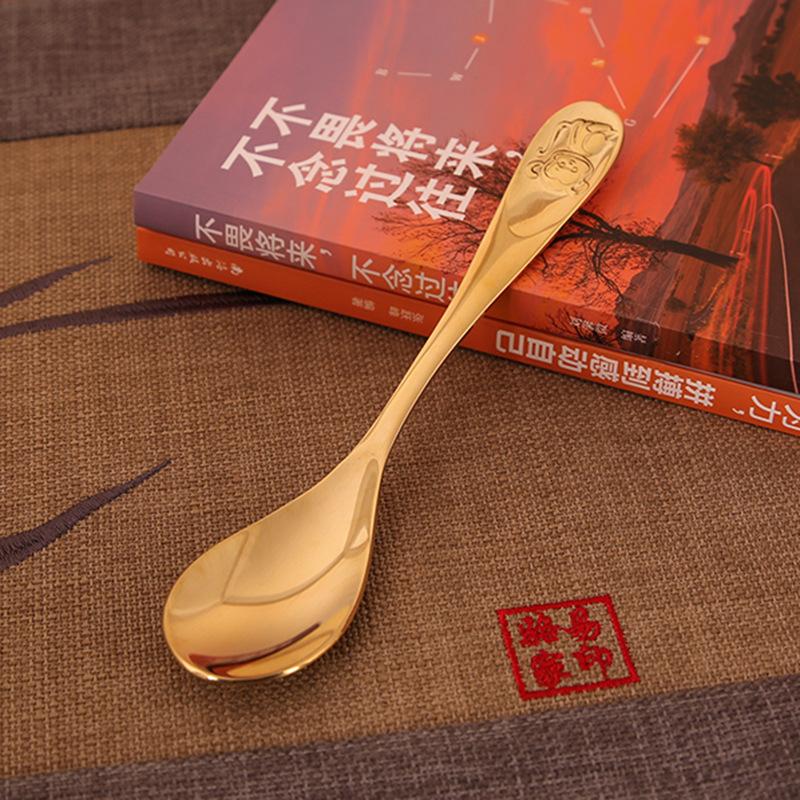 Pure Copper Zodiac Spoon Household Brass Spoon Children's Eating Spoon Creative Cartoon Long Handle Thickened Copper Spoon Tableware Home