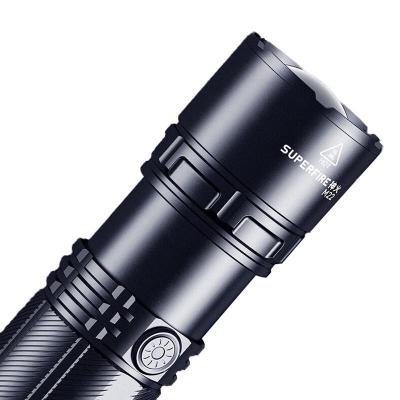 Shenhuo M22 USB Rechargeable Flashlight