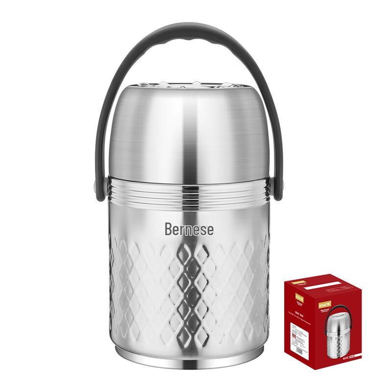 Bernice Rona Stainless Steel Insulated Food Container