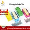 Rectangular Pineapple Pastry Tin Box - Creative Food Storage Container for Cars