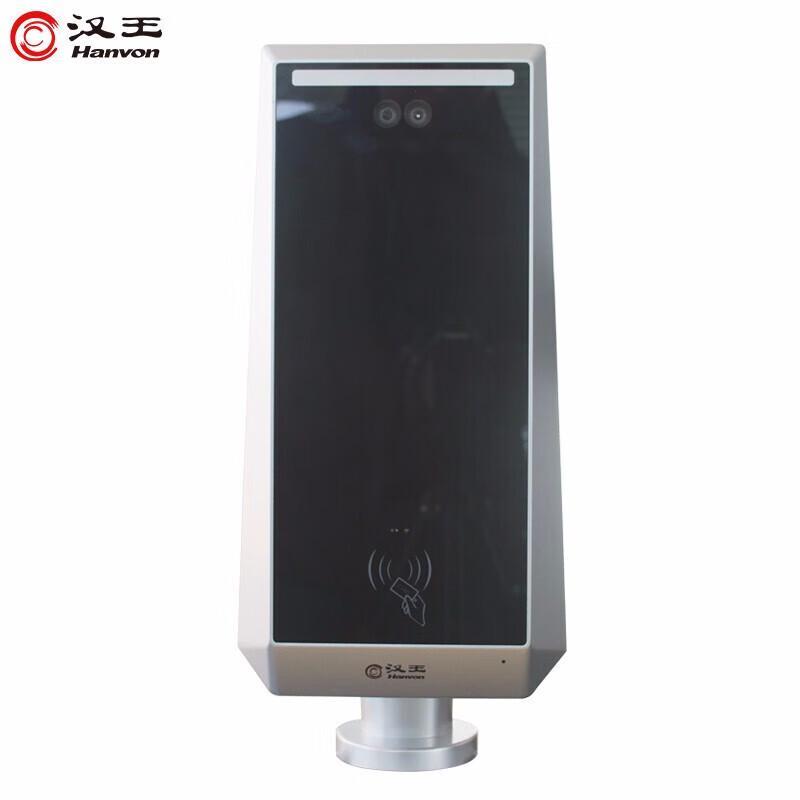 Hanvon H0810 Outdoor Face Recognition Attendance & Access Terminal CN plug (adapter included)