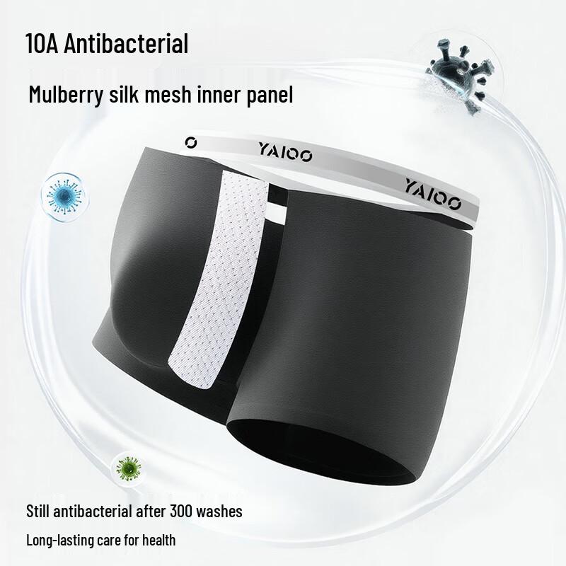 Yalu Men's Mulberry Silk Crotch Antibacterial Cotton Boxer Briefs