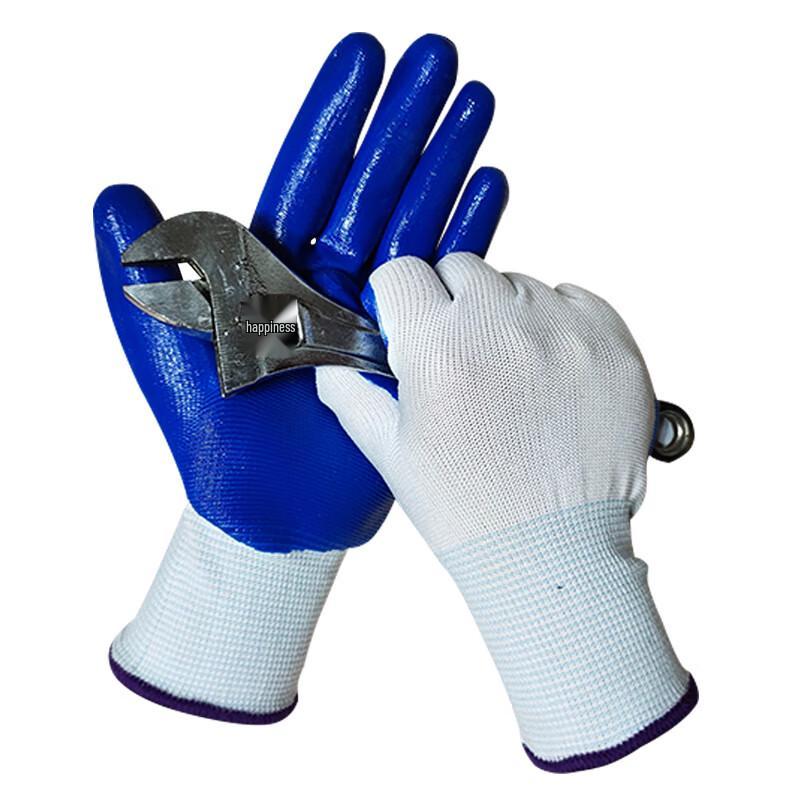 Zhuang Taitai Nitrile Oil-Resistant Work Gloves