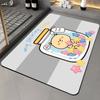 Diatom Mud Floor Mat Absorbent Non-slip Mat Household Door Quick Drying Mat Toilet Toilet Bathroom Shower Floor Mat