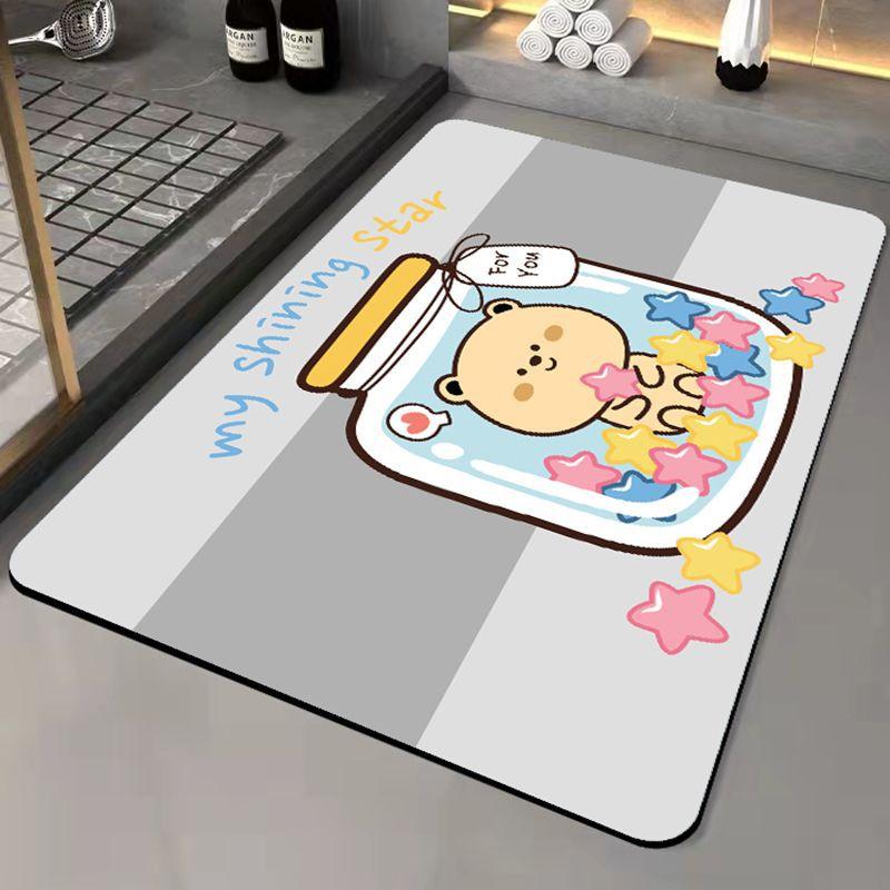 Diatom Mud Floor Mat Absorbent Non-slip Mat Household Door Quick Drying Mat Toilet Toilet Bathroom Shower Floor Mat