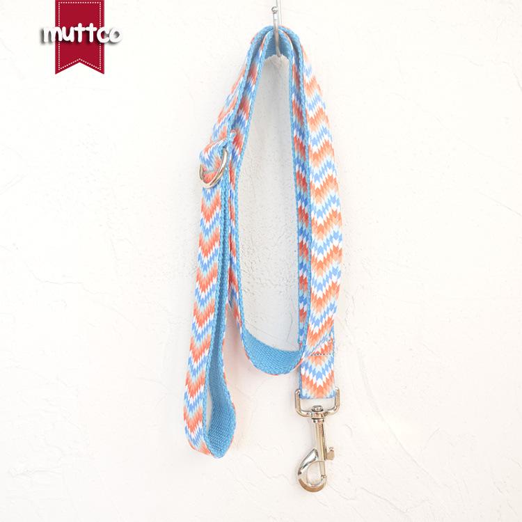 MUTTCO Dog Leash for Teddy and Samoyed - UDL-064 Medium