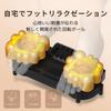 Foot Care with Heated Lightweight and Compact 3 Massage Ball Rotation Quiet Soles of Feet and and a Warranty from the Japanese NOSA DESIGN Heater,