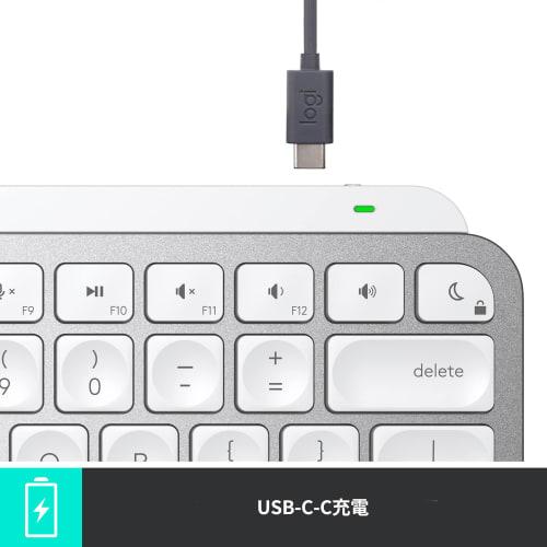 Logitech MX KEYS mini für Mac KX700MPG Minimalistische Kabellose Beleuchtete Tastatur US-Layout Blassgrau Wiederaufladbar Klein Dünn Bluetooth Logi Bolt Unifyi