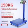 Jun Sheng 300kg Digital Commercial Platform Scale