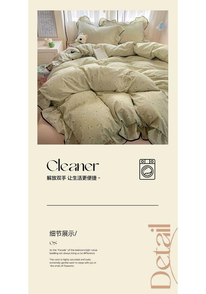 Ins Cream Style Skin friendly Bed with Four Piece Set Princess Style Bed Sheet Dormitory Single Three Piece Set Student Bedding