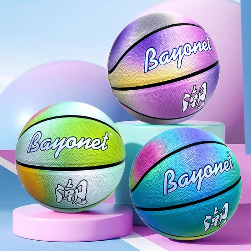 Bayonet 7 Basketball Adults Kids Outdoor Concrete Court TPU Durable Colorful Streetball Size 7 Basketball Standard Ball
