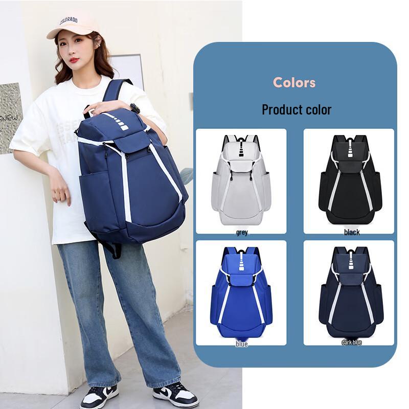 Senkeystyle Basketball Training Backpack