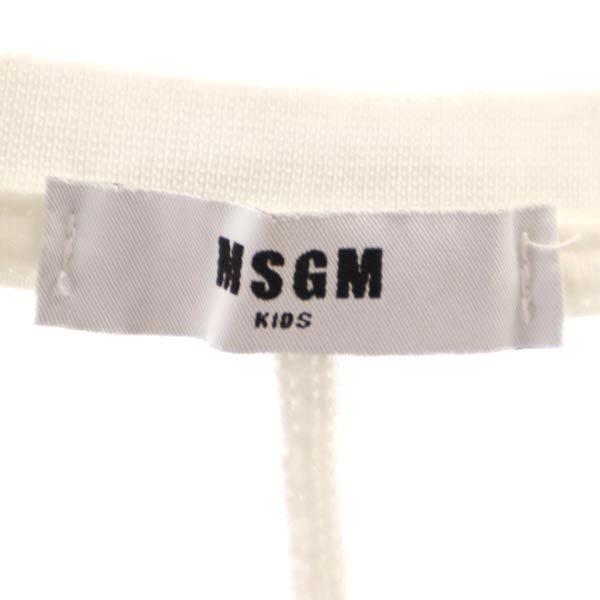 MSGM Short sleeve T-shirt white Kid's Used