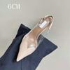 Summer 2025 New French Toe Cap, Pointed Toe, Transparent Pvc Fashion, Red High Heels
