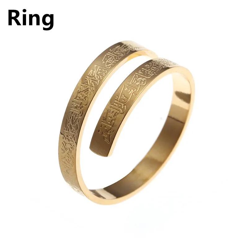 Ayatul Kursi Cuff Bangles for Women Gold Color Stainless Steel Arabic Bracelet Messager Islam Muslim Men Jewelry Gift
