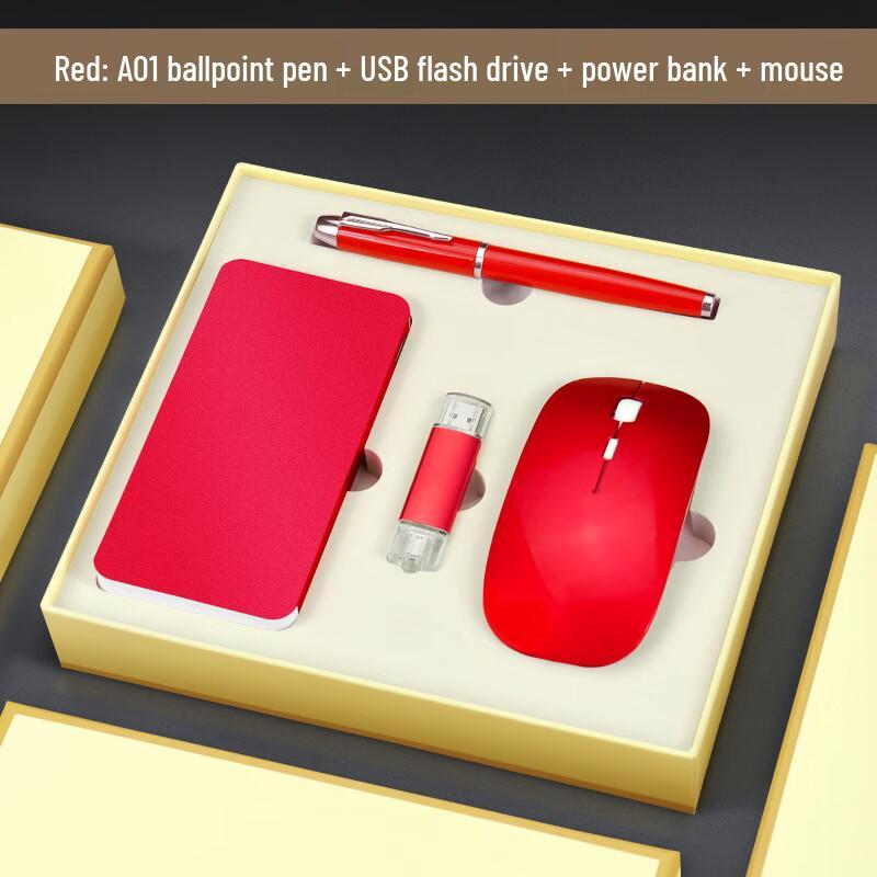 Li Lang Creative 4-in-1 Gift Set
