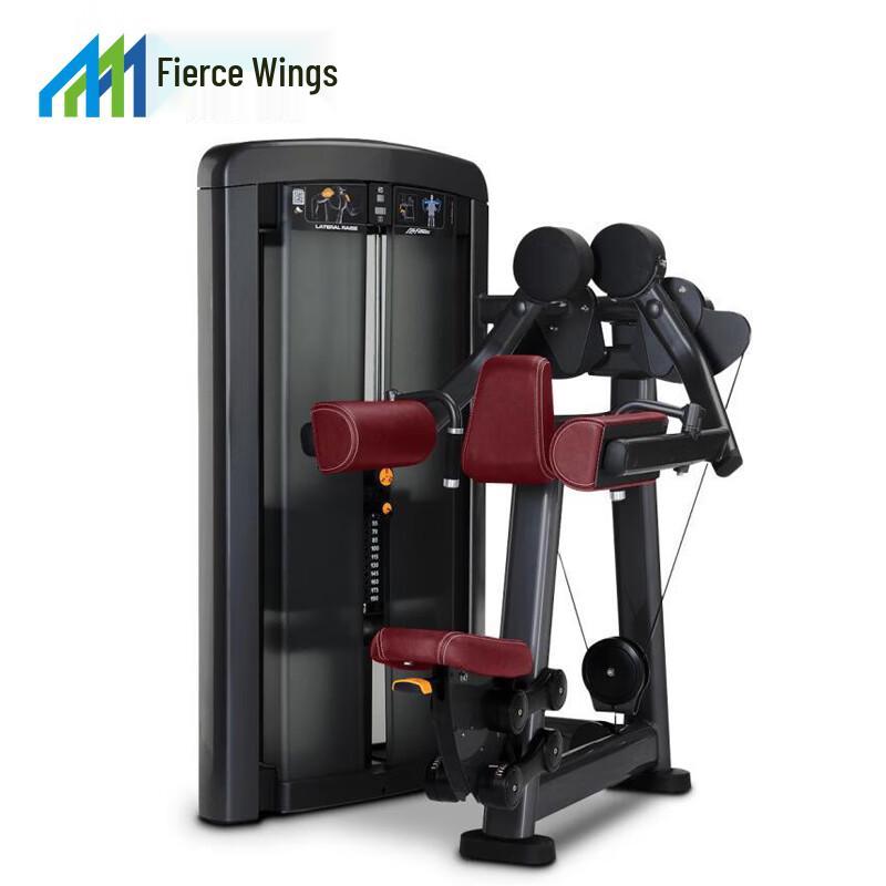Lieyi MG-905 Multi-Gym Strength Training Machine