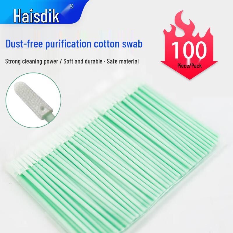 Haistik Dust-Free Polyester Fiber Cleaning Swabs