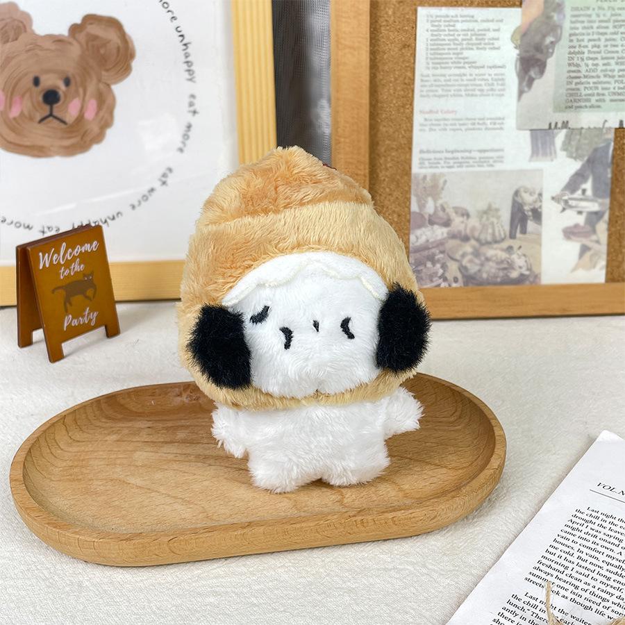 

Cartoon Baba Dog Plush Doll Funny Pendant Small Retouch Doll Catching Machine Doll Shoulder Bag Hanging Garment Gift about 11cm high