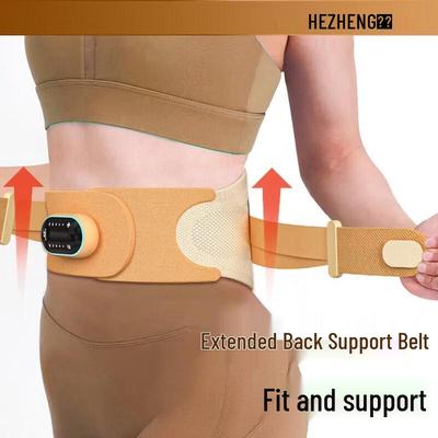 HEZHENG Heated Vibrating Waist Massager Belt CN Plug (adapter Included)