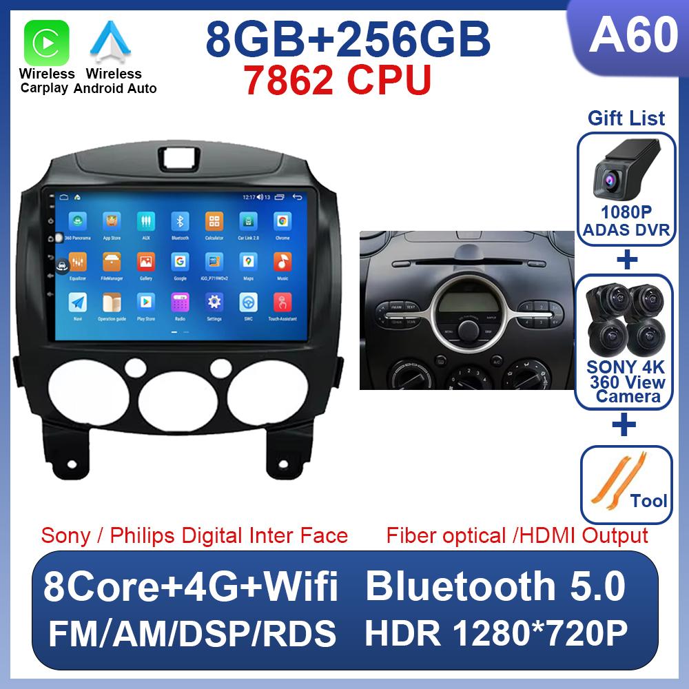 Android 14 Car Radio Multimedia Player For MAZDA 2 Mazda2 2007 2008 2009 2010 2011 2012 2013 2014 GPS Navigation 2DIN Carplay 4G