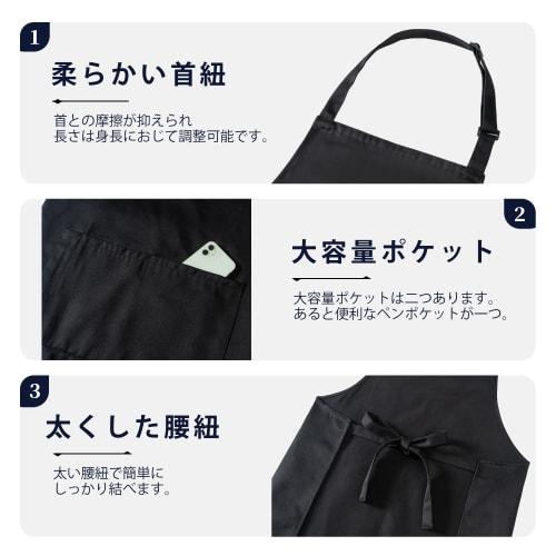 Cozycube Men's Neck Apron, Simple Cafe Apron, Solid Color with Pen Pocket, Stain Resistant, Wrinkle Resistant, Unisex, No Iron, Thick, Opaque, with Po