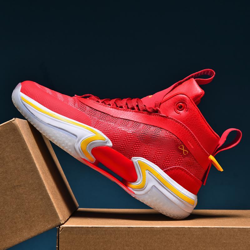 

Мужские баскетбольные кроссовки, мужские дышащие, амортизирующие, нескользящие, пригодные для носки прогулочные спортивные туфли, тренировочные повседневные кроссовки из спортивной сетки 37