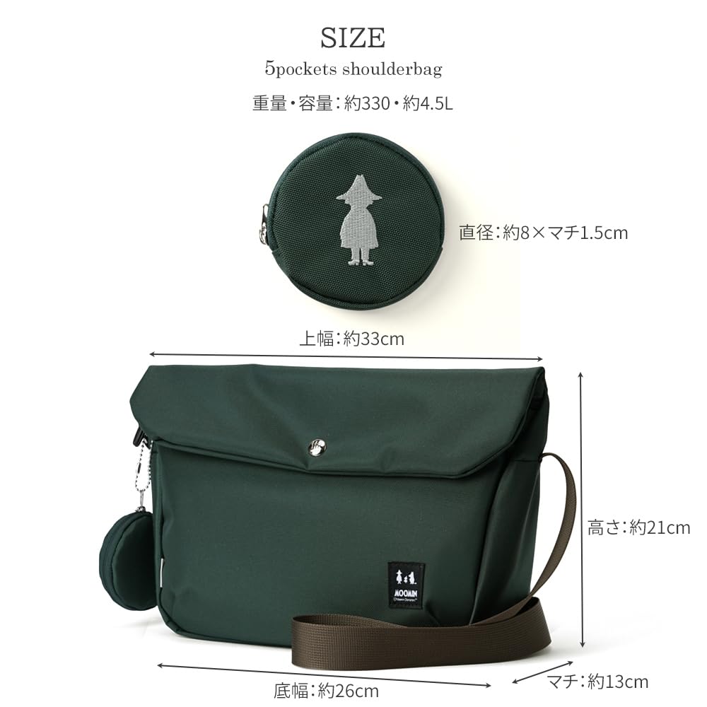 Taška přes rameno Zelená [Moomin] 4.5L RMNK-02