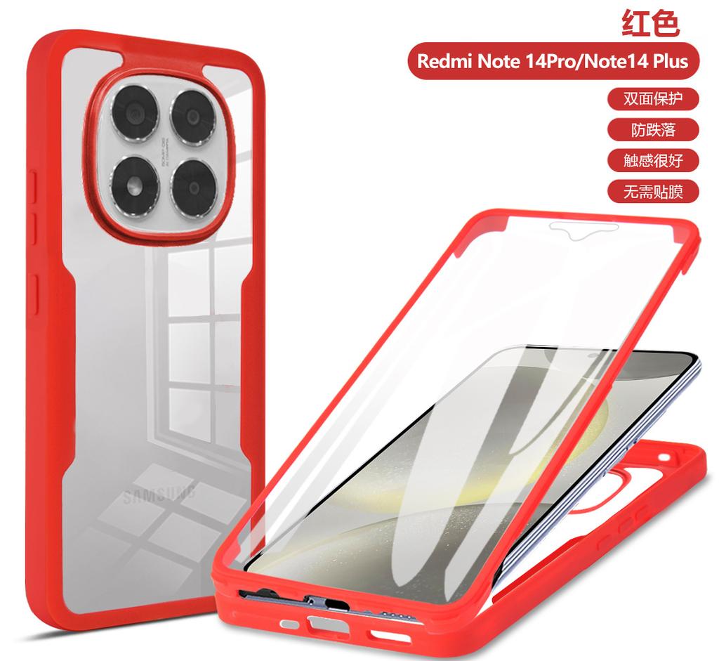 Compatible with Xiaomi Redmi Note 15 Pro Qicai phone case, Redmi Note 14 Pro shockproof Note 13 protective case