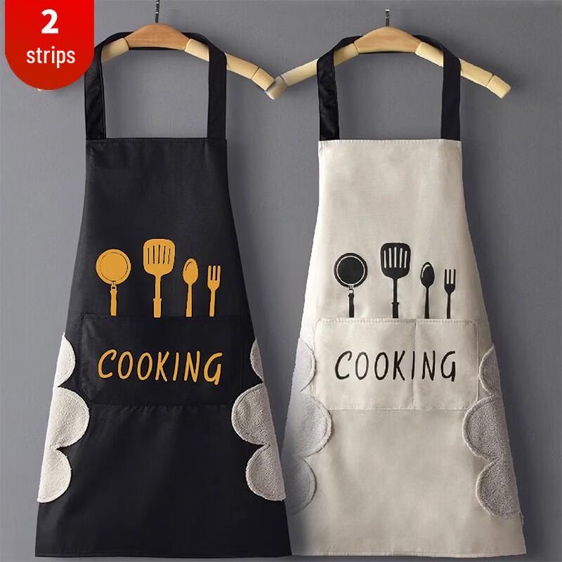 Yojalapin Waterproof Oil-Proof Kitchen Apron 2-Pack