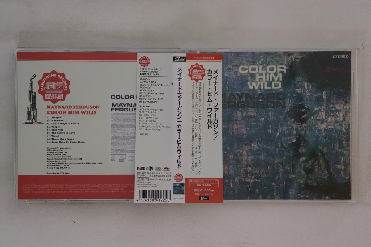 

CD MAYNARD FERGUSON Color Him Wild CDSOL45204 SOLID RECORDS 2017 Japan Obi Jazz Used