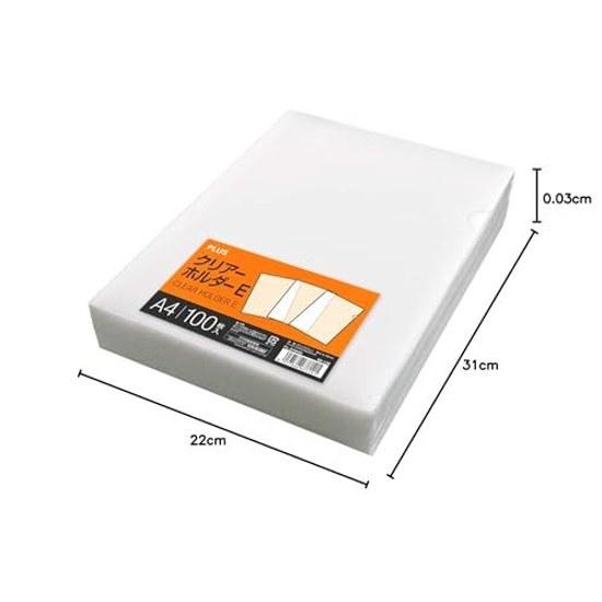 Plus Clear File Holder E A4 100 sheets 0.18mm Transparent (Milky White) FL-270HO 88-138