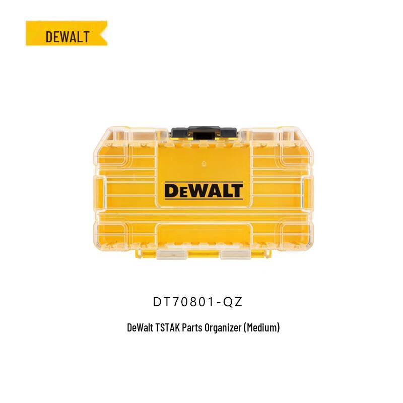 DEWALT TSTAK Средний ящик для деталей CN вилка (адаптер в комплекте)