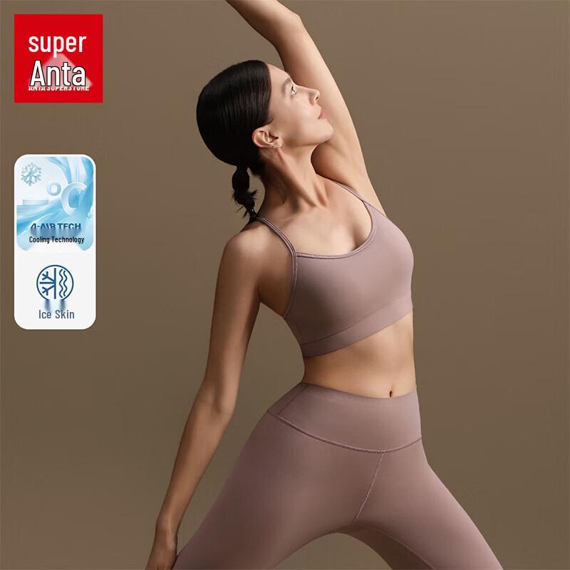 Anta Mousse Women's Sports Bra Vest