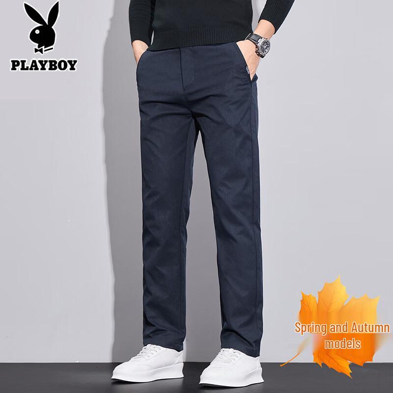 Playboy Men's Casual Slim Fit Straight Trousers