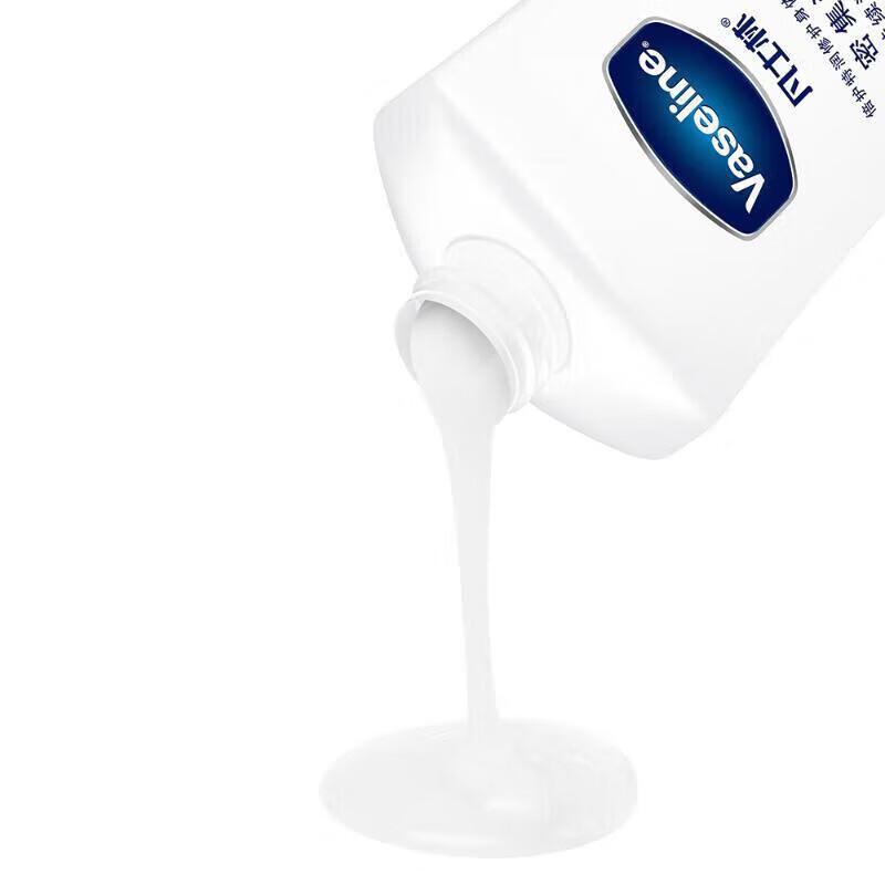 Vaseline Intensive Care Body Lotion