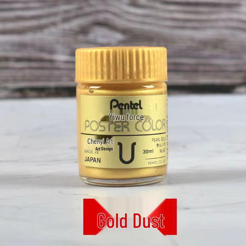 

Гуашевые краски Pentel 30 мл, золото и серебро: Плакатная краска с флуоресцентным золотым порошком