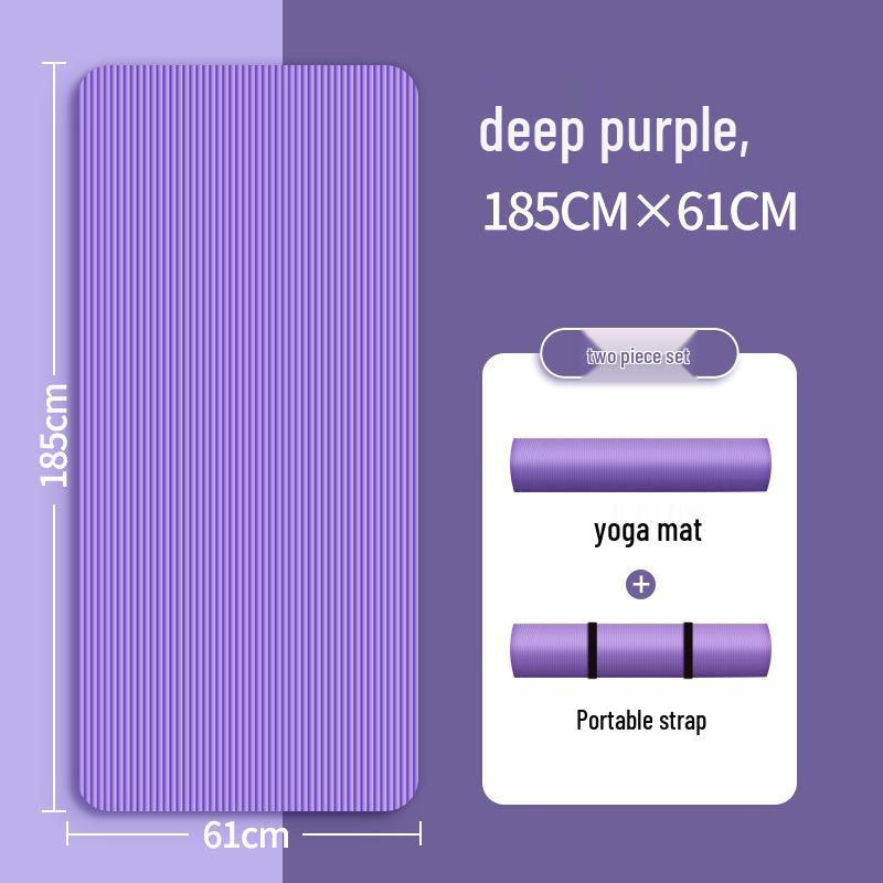 Anti-Slip Thickened Yoga Mat for Beginners - Extra Wide and Long, Suitable for Home Fitness and Dance