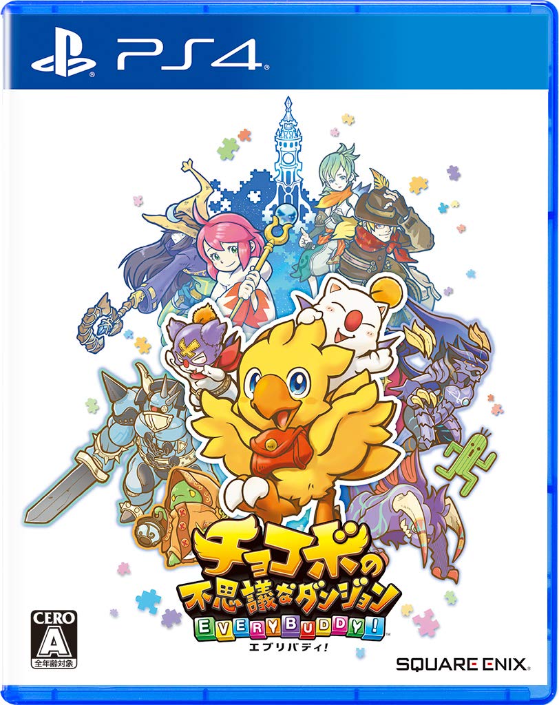 

Square Enix Chocobo no Fushigi na Dungeon Every Bu